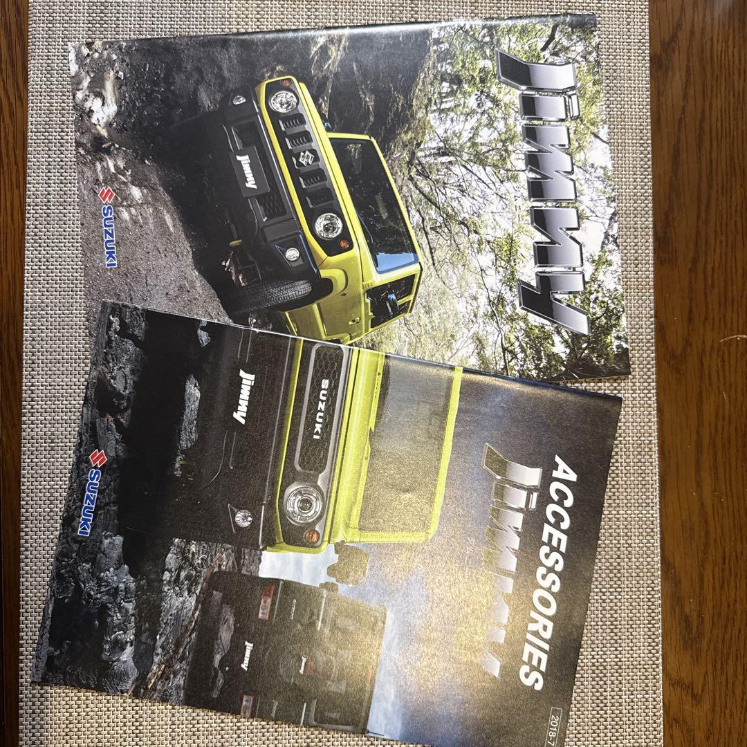 Suzuki Jimny Accessories Catalog