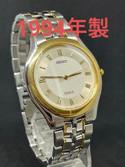 Mint condition Seiko Dolce men's watch, new battery