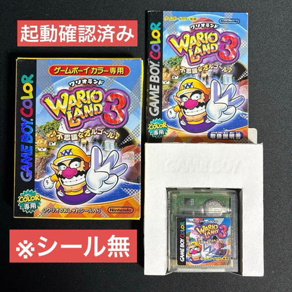 Wario Land 3 Game Boy Color Game Software with Box and Manual