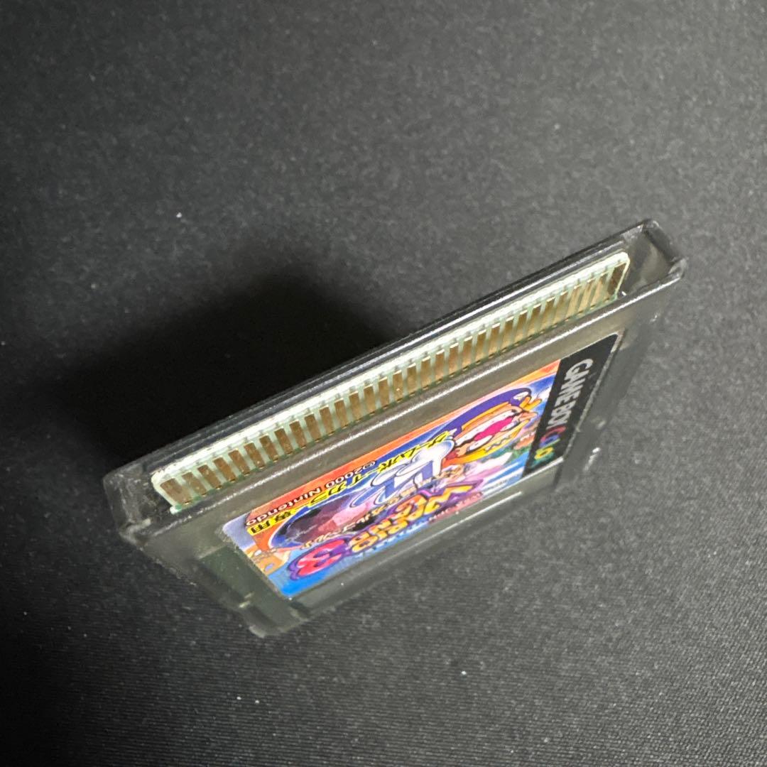 Wario Land 3 Game Boy Color Game Software with Box and Manual