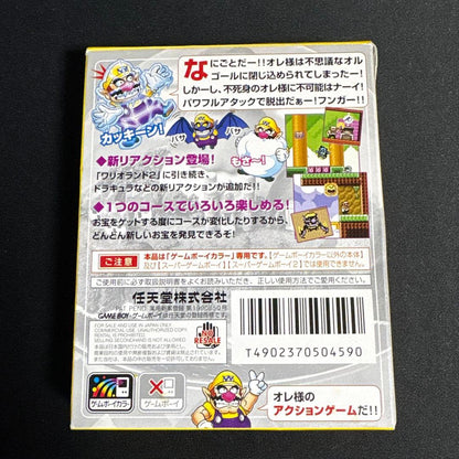 Wario Land 3 Game Boy Color Game Software with Box and Manual