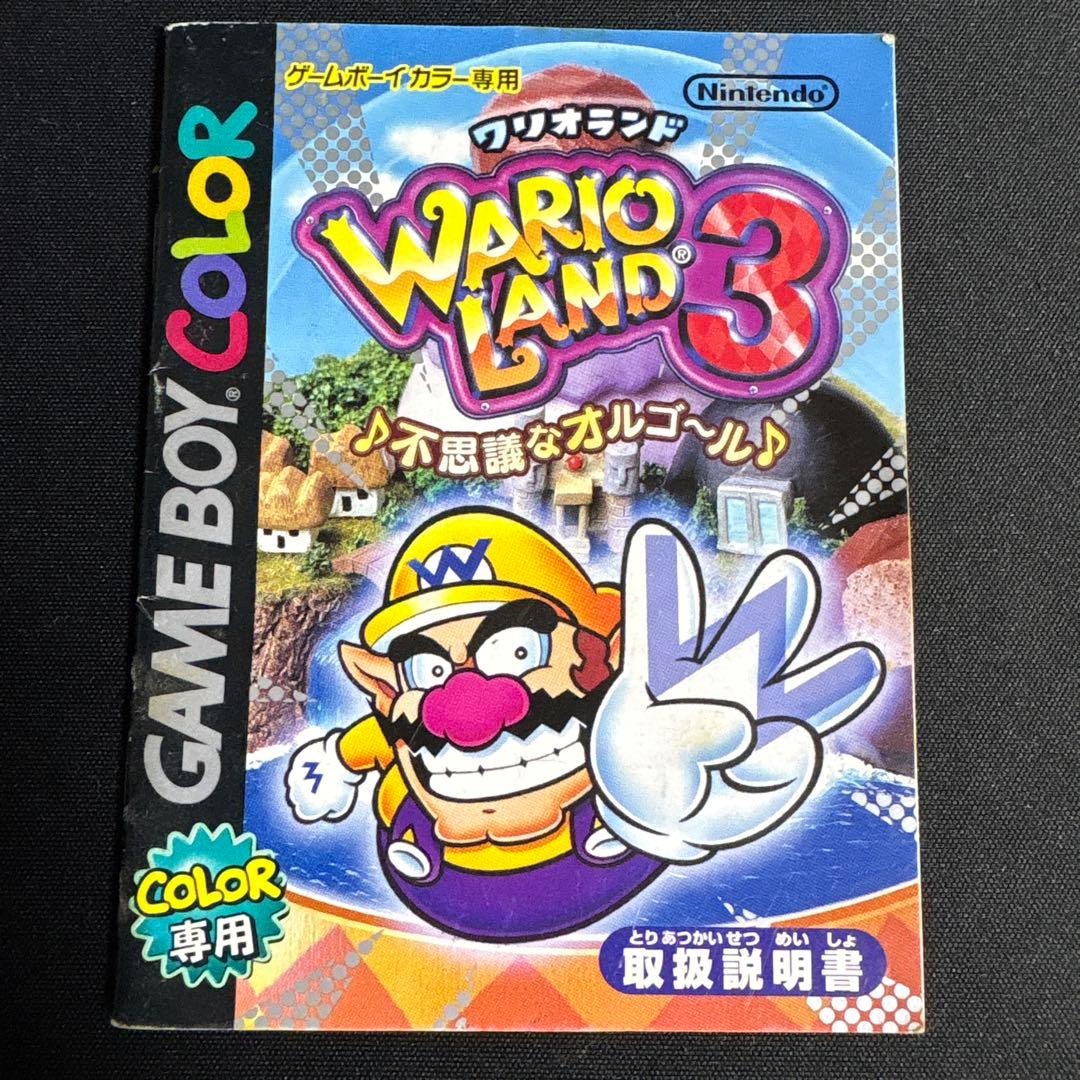 Wario Land 3 Game Boy Color Game Software with Box and Manual