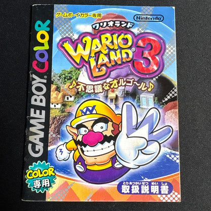 Wario Land 3 Game Boy Color Game Software with Box and Manual