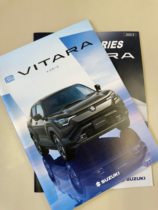New Car Suzuki e-Vitara Catalog & Sales Store Accessory Set