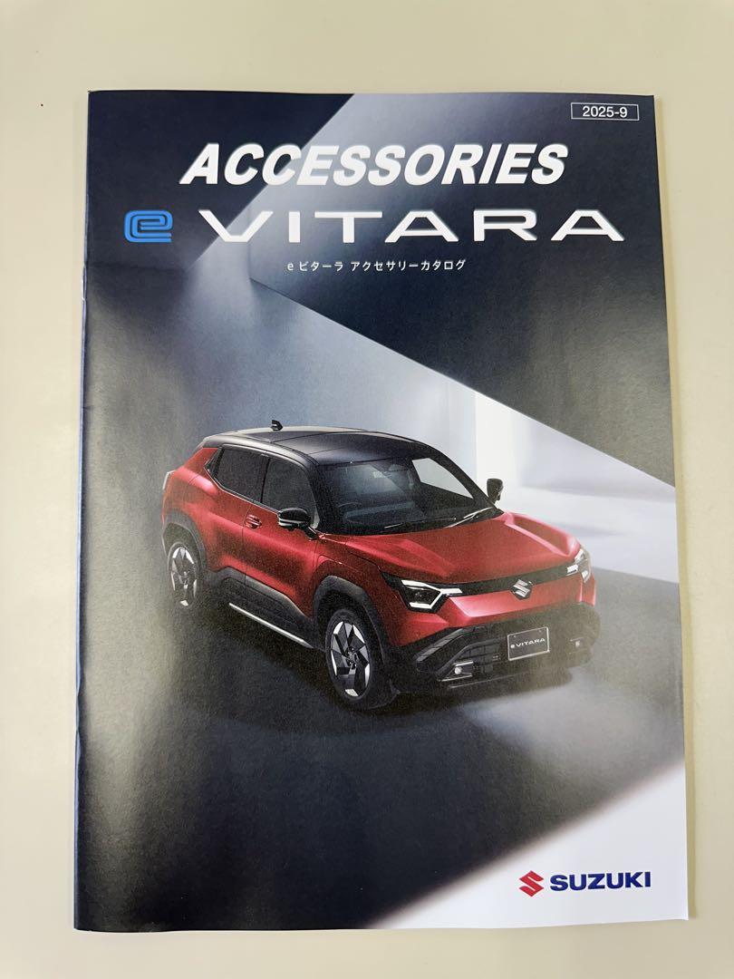 New Car Suzuki e-Vitara Catalog & Sales Store Accessory Set