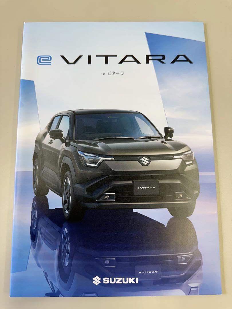 New Car Suzuki e-Vitara Catalog & Sales Store Accessory Set