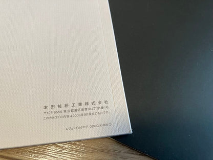 LEGEND Catalog Set 3 Volumes