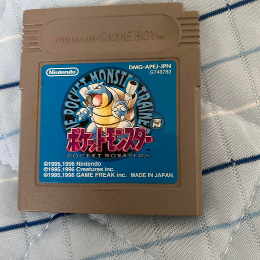Pokémon Blue DMG-APEJ-JPN