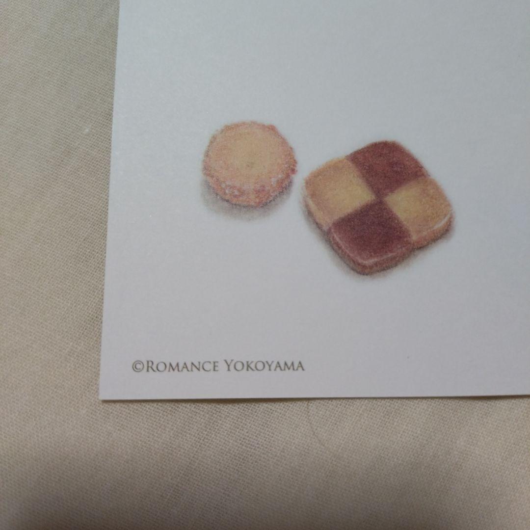 Arch Vol. 179 April 2025 (Arch Newsletter) Bonus Poster