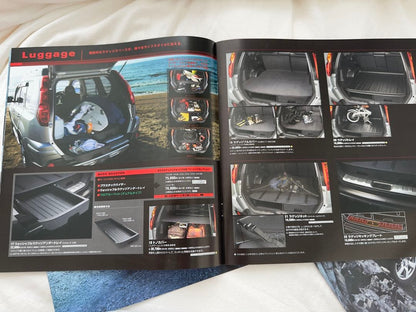 Nissan X-Trail Catalog