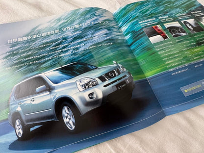 Nissan X-Trail Catalog