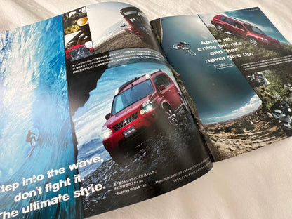 Nissan X-Trail Catalog