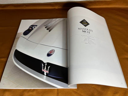 The Super Car Hyper A Sea of Flowers