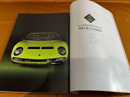 The Super Car Hyper A Sea of Flowers