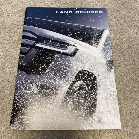 Land Cruiser Catalog Set