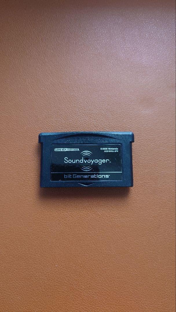 Soundvoyager Game Boy Advance Game