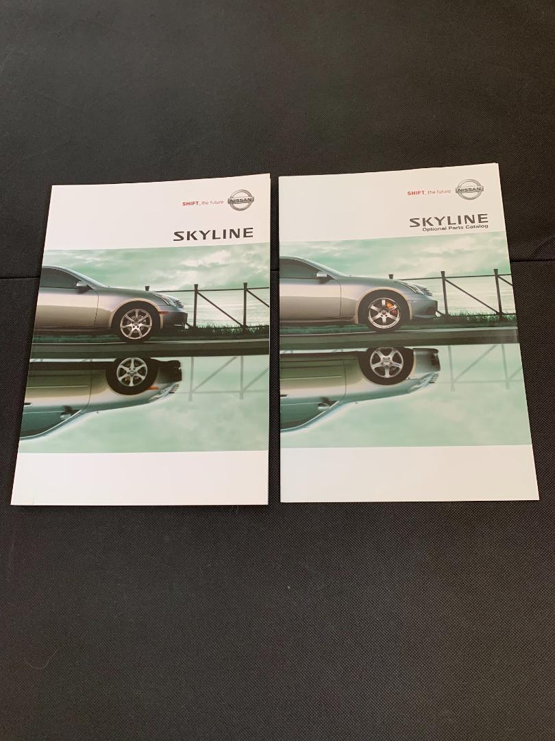 Nissan Skyline (V35) Catalog