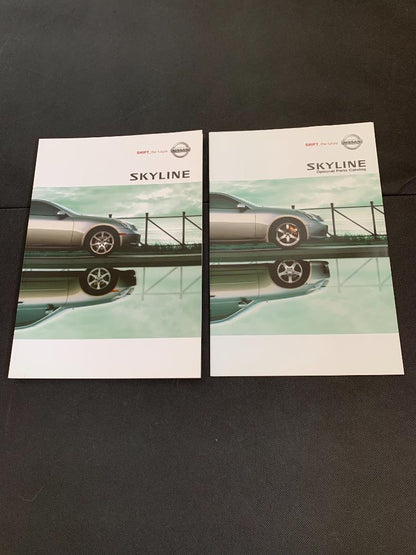 Nissan Skyline (V35) Catalog