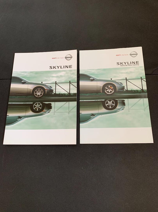 Nissan Skyline (V35) Catalog