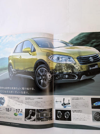 Suzuki SX4 S-CROSS Catalog