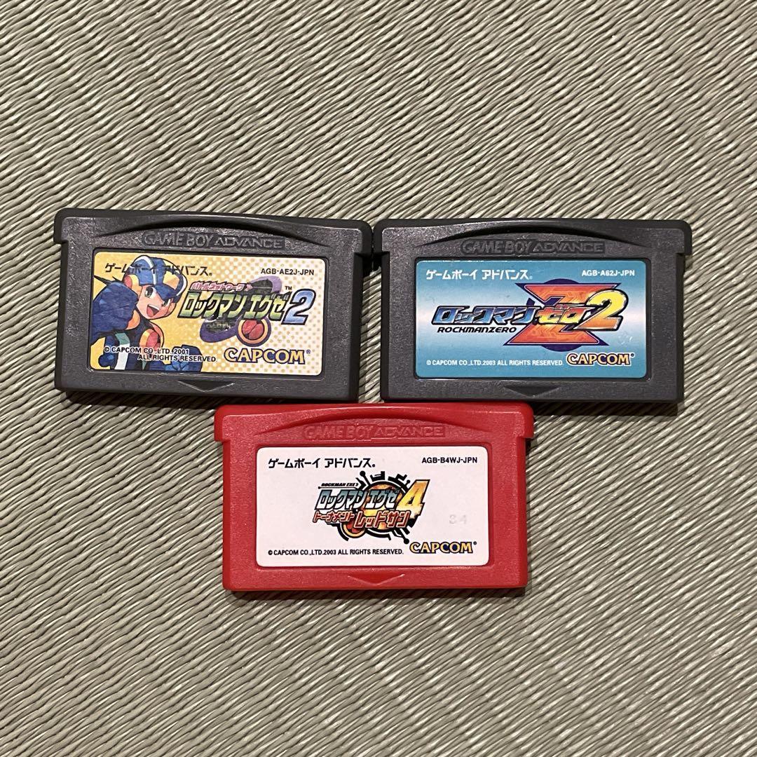 Game Boy Advance Software Bundle