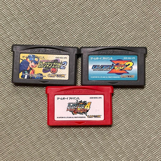 Game Boy Advance Software Bundle