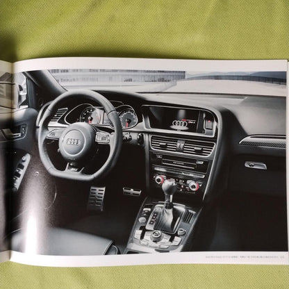 Audi RS 4 Catalog