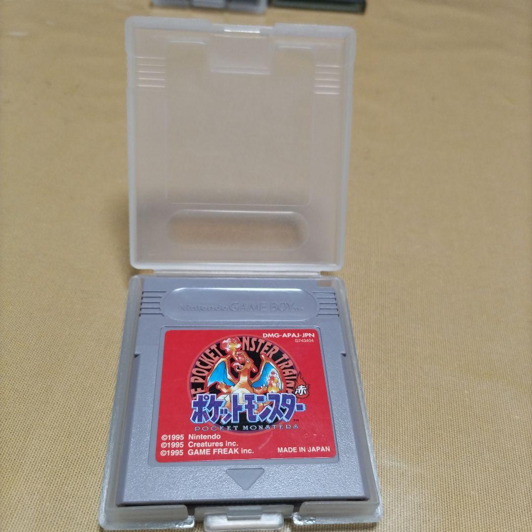 Pokémon Red Soft Only