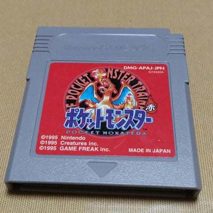 Pokémon Red Soft Only
