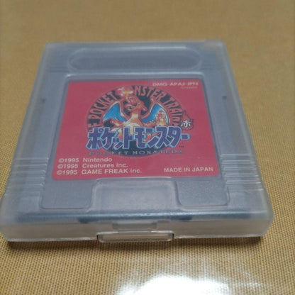 Pokémon Red Soft Only