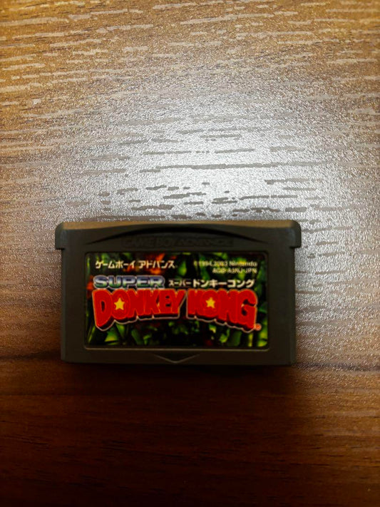 SUPER DONKEY KONG (Game Boy Advance)