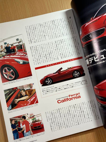 Super Car Impressions Vol.2