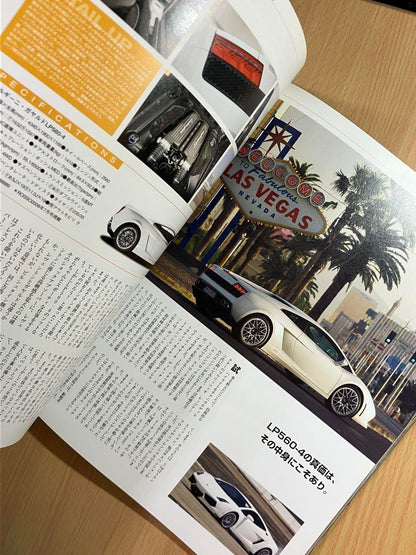 Super Car Impressions Vol.2