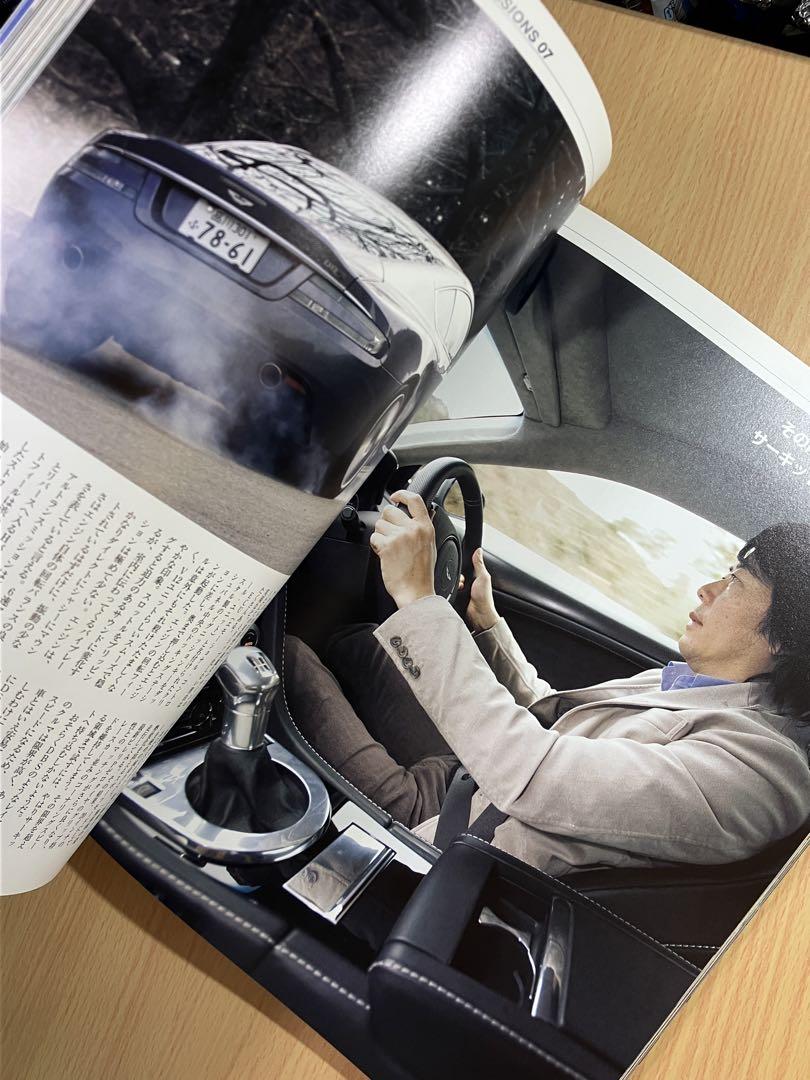 Super Car Impressions Vol.2