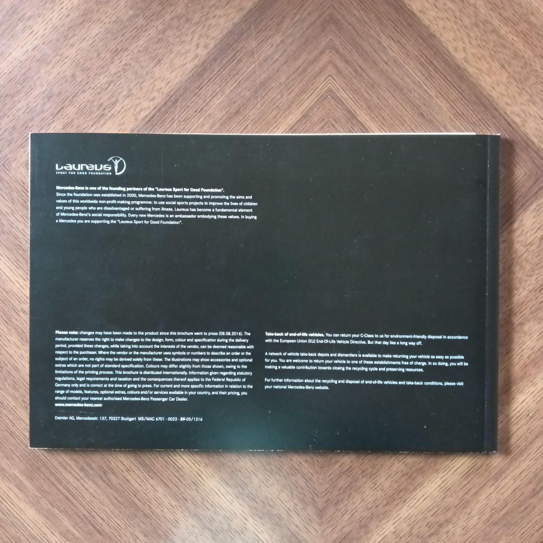 Mercedes-Benz C-Class Saloon Catalog 64P