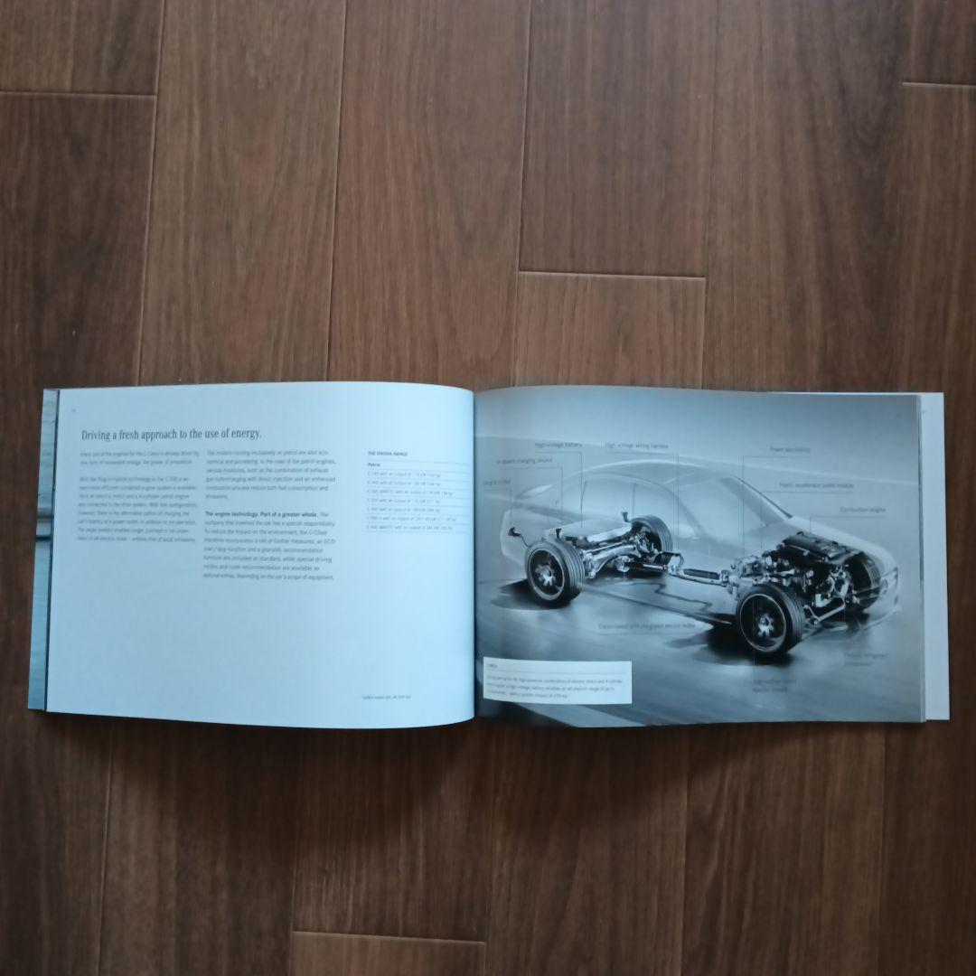 Mercedes-Benz C-Class Saloon Catalog 64P