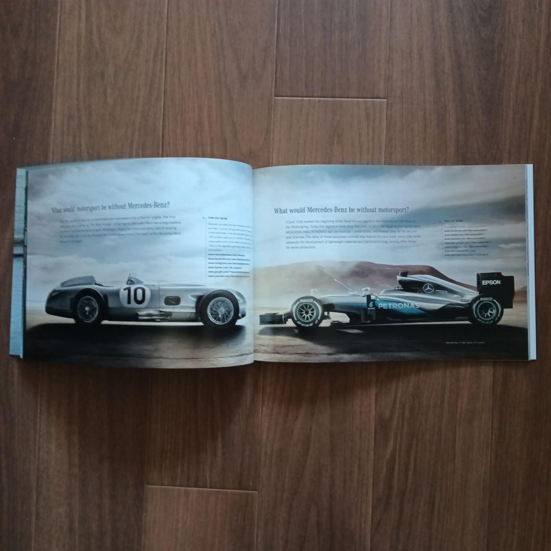 Mercedes-Benz C-Class Saloon Catalog 64P