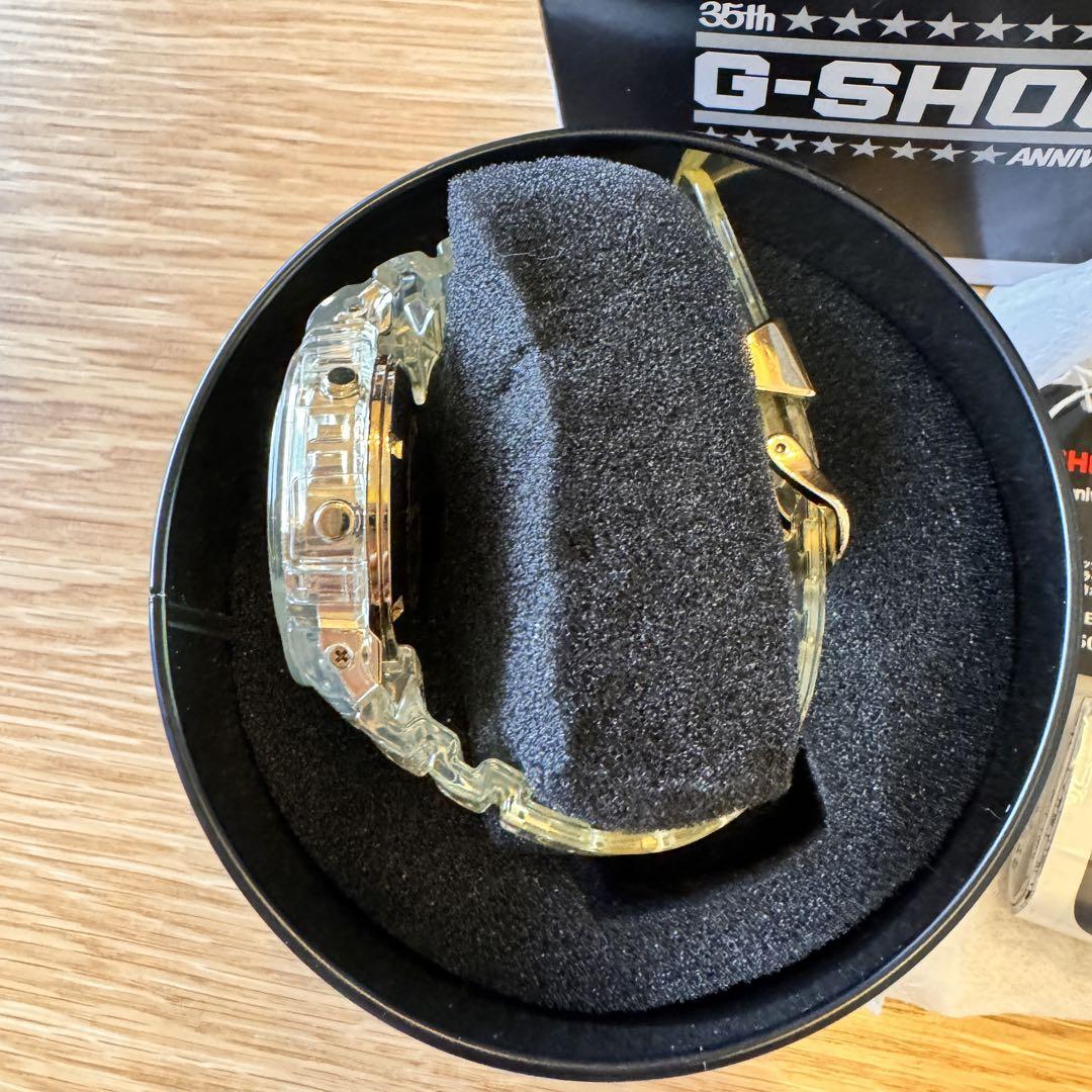 35th Anniversary G-SHOCK Glacier Gold Digital DW-5735E-7JR