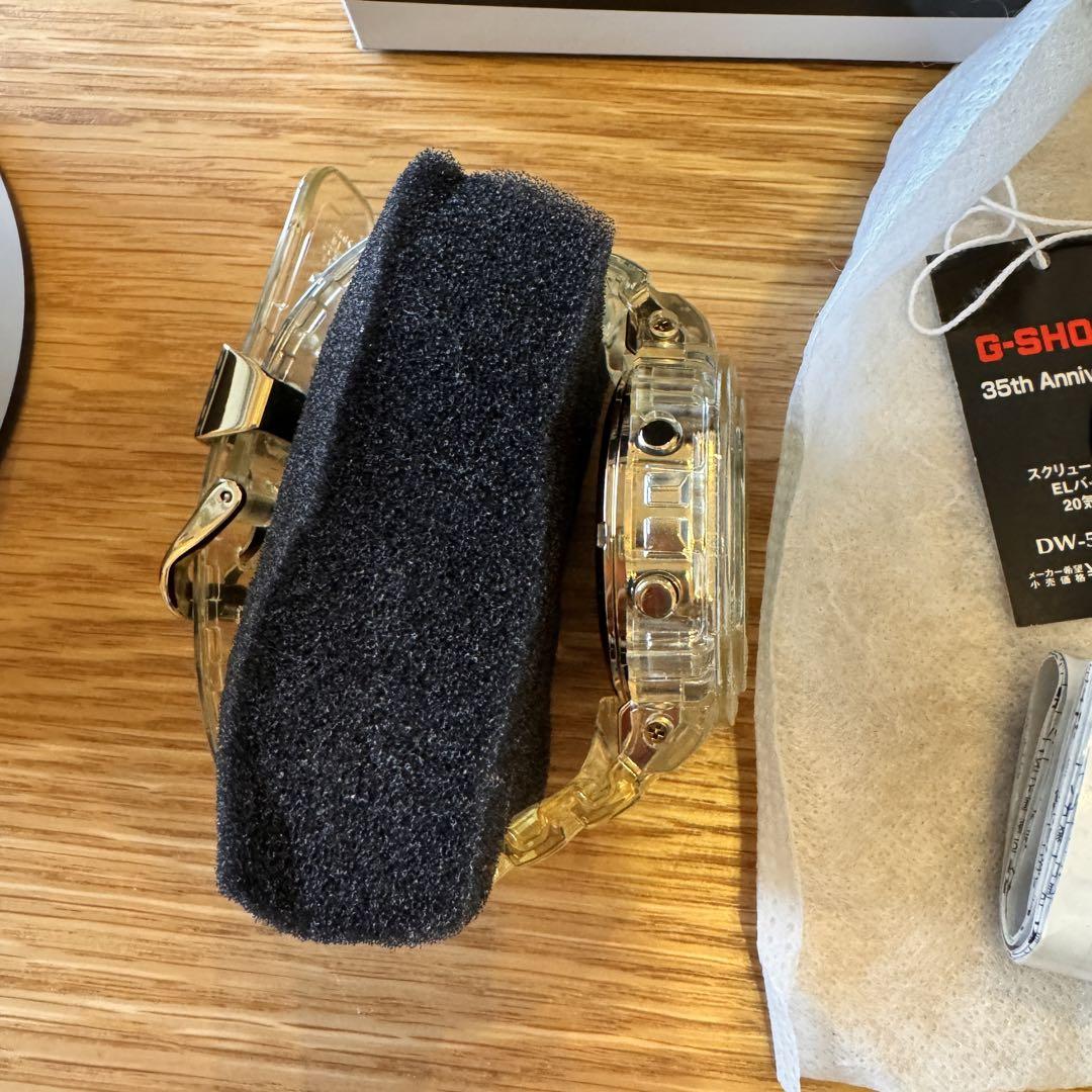 35th Anniversary G-SHOCK Glacier Gold Digital DW-5735E-7JR