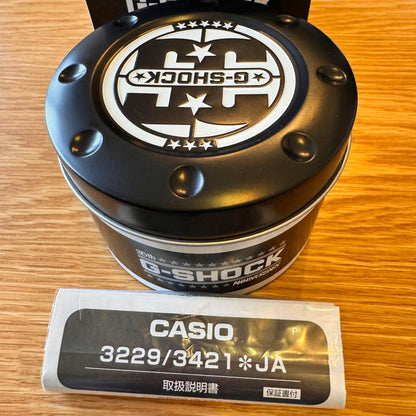 35th Anniversary G-SHOCK Glacier Gold Digital DW-5735E-7JR