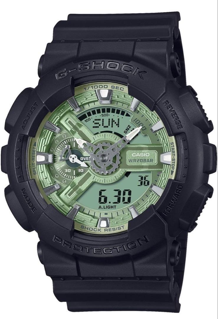 New item, never used! G-SHOCK Men's Watch Sage Green