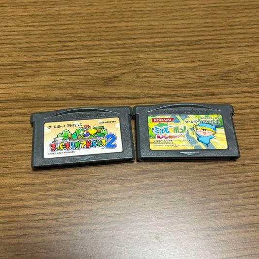 Game Boy Advance - Super Mario Advance 2