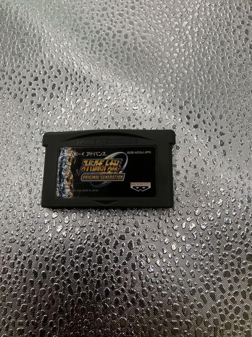 Super Robot Wars Original Generation