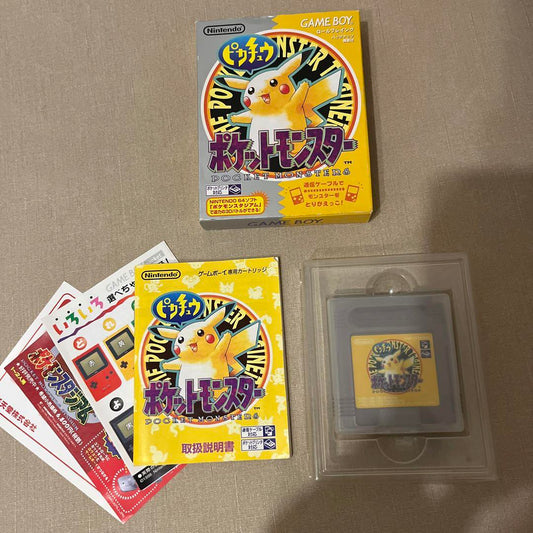 Pikachu Game Boy Game