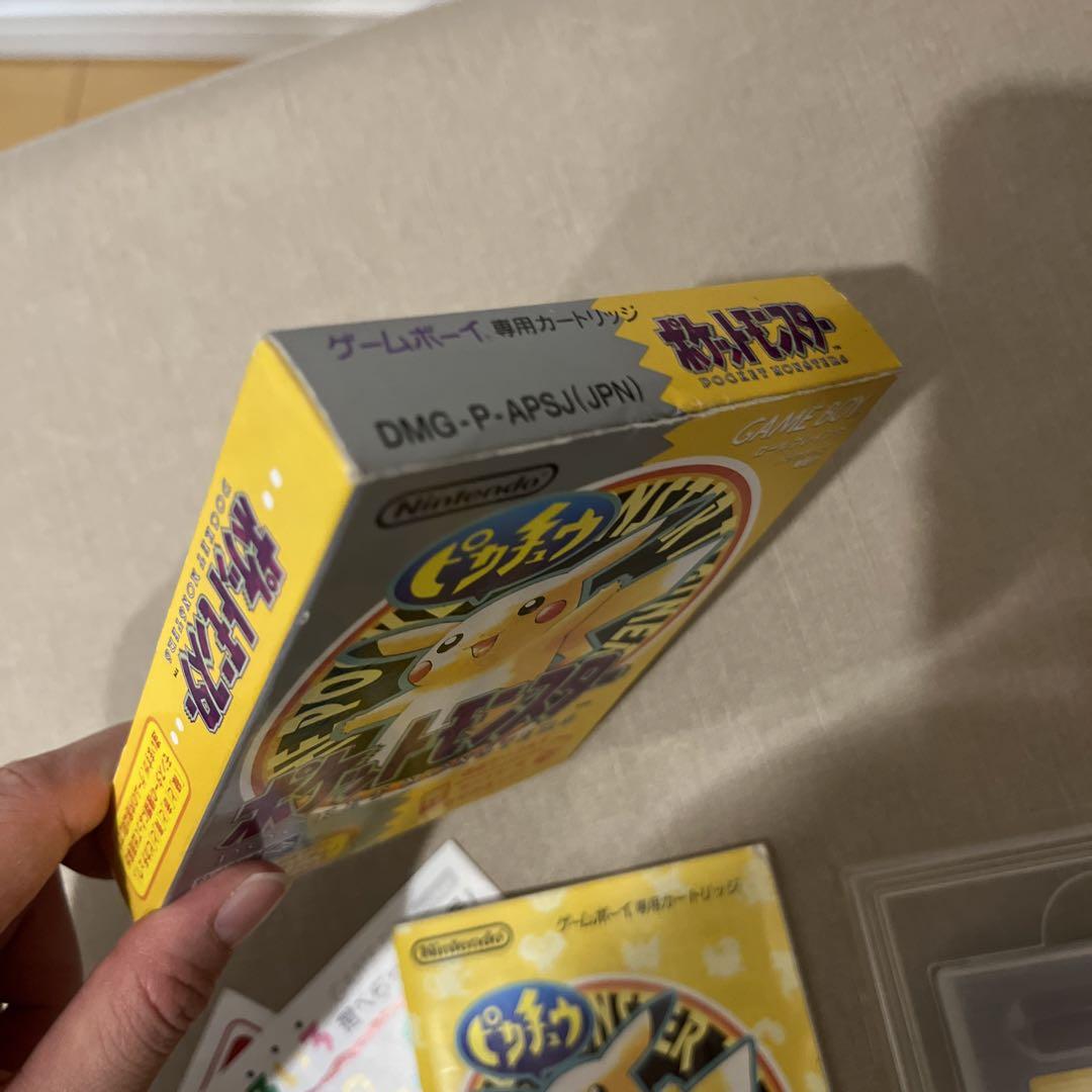 Pikachu Game Boy Game