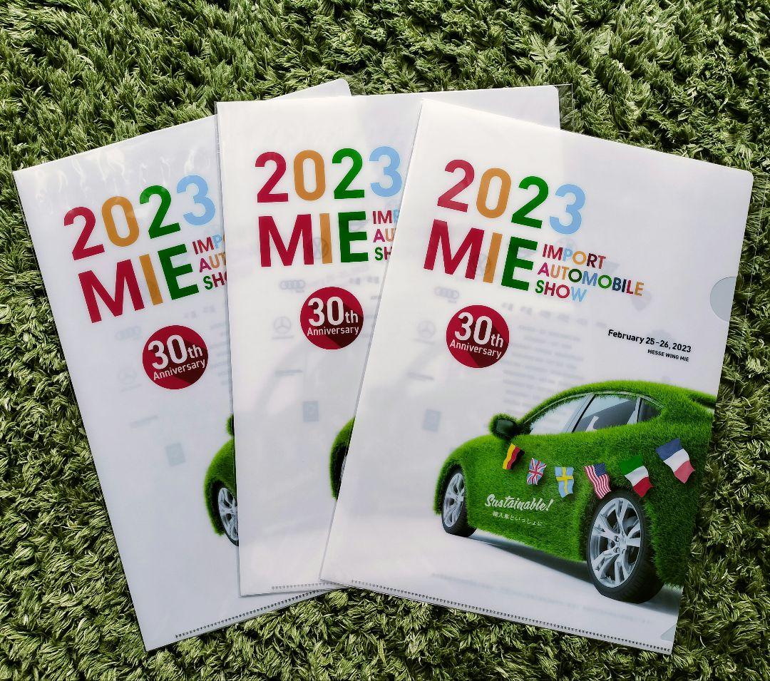 2023 MIE IMPORT MOTOR SHOW 3 Pack