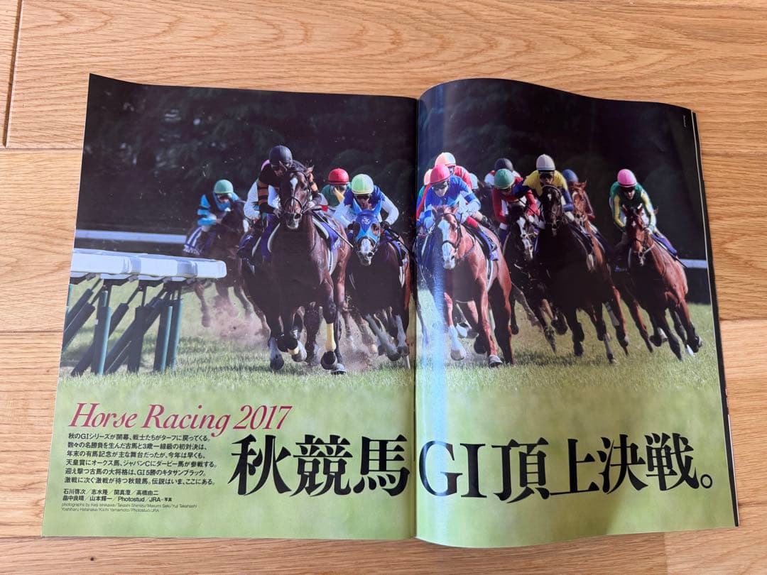 Magazine Horse Racing Number 4 Volumes Collection WOCCa OGURIKAPPu