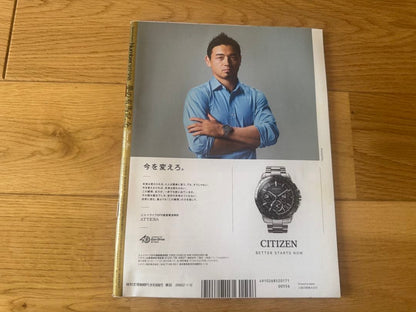 Magazine Horse Racing Number 4 Volumes Collection WOCCa OGURIKAPPu