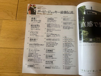 Magazine Horse Racing Number 4 Volumes Collection WOCCa OGURIKAPPu