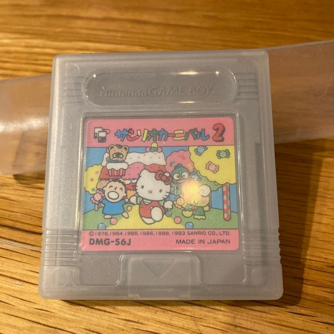 Sanrio Carnival 2 DMG-S6J